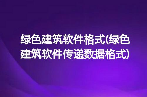 https://jian-housekeeper.oss-cn-beijing.aliyuncs.com/news/bannerImage/239298.jpg