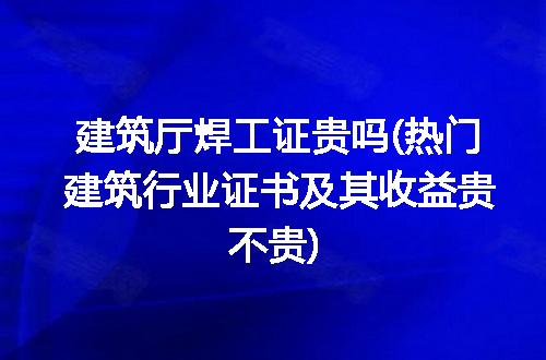 https://jian-housekeeper.oss-cn-beijing.aliyuncs.com/news/bannerImage/239300.jpg