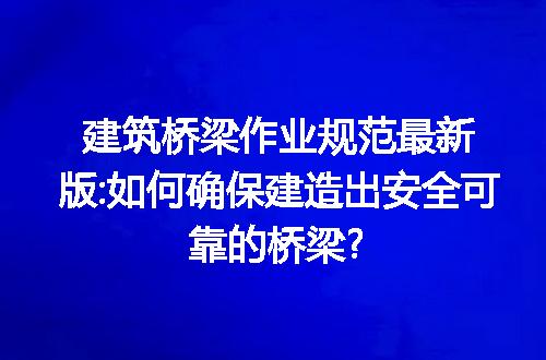 https://jian-housekeeper.oss-cn-beijing.aliyuncs.com/news/bannerImage/239304.jpg