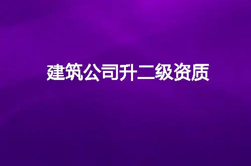 https://jian-housekeeper.oss-cn-beijing.aliyuncs.com/news/bannerImage/239305.jpg