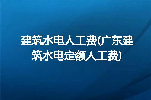 https://jian-housekeeper.oss-cn-beijing.aliyuncs.com/news/bannerImage/239311.jpg
