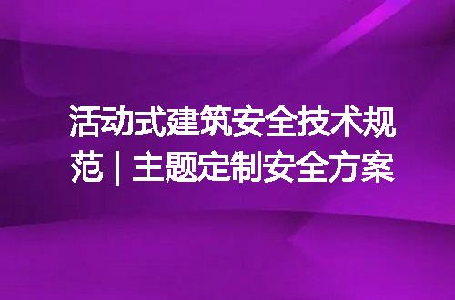 https://jian-housekeeper.oss-cn-beijing.aliyuncs.com/news/bannerImage/239315.jpg