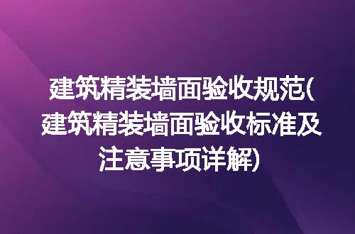 https://jian-housekeeper.oss-cn-beijing.aliyuncs.com/news/bannerImage/239317.jpg