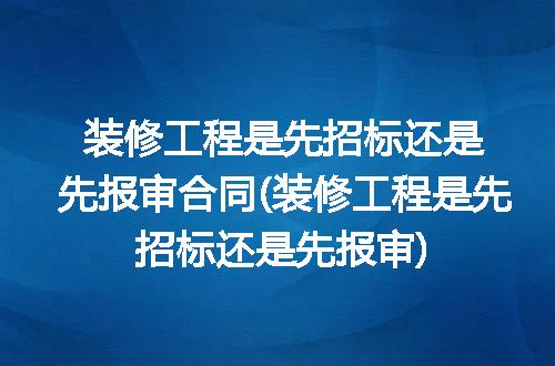 https://jian-housekeeper.oss-cn-beijing.aliyuncs.com/news/bannerImage/239318.jpg