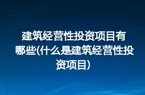 https://jian-housekeeper.oss-cn-beijing.aliyuncs.com/news/bannerImage/239320.jpg