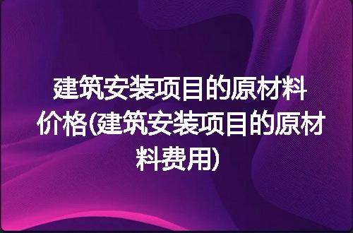 https://jian-housekeeper.oss-cn-beijing.aliyuncs.com/news/bannerImage/239321.jpg