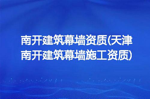 https://jian-housekeeper.oss-cn-beijing.aliyuncs.com/news/bannerImage/239322.jpg