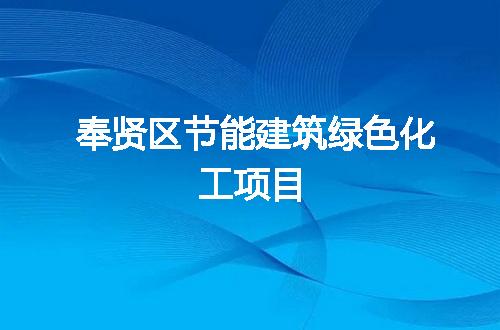 https://jian-housekeeper.oss-cn-beijing.aliyuncs.com/news/bannerImage/239330.jpg