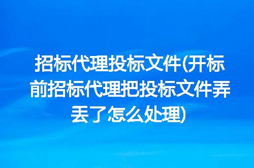 https://jian-housekeeper.oss-cn-beijing.aliyuncs.com/news/bannerImage/239331.jpg