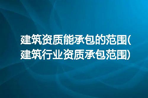 https://jian-housekeeper.oss-cn-beijing.aliyuncs.com/news/bannerImage/239336.jpg