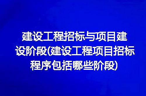 https://jian-housekeeper.oss-cn-beijing.aliyuncs.com/news/bannerImage/239338.jpg