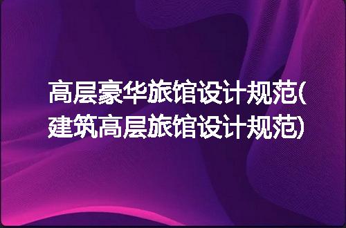 https://jian-housekeeper.oss-cn-beijing.aliyuncs.com/news/bannerImage/239343.jpg