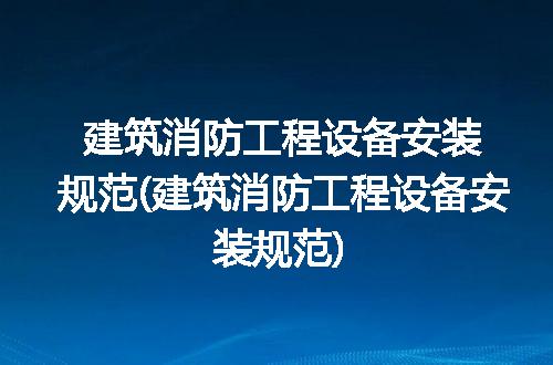 https://jian-housekeeper.oss-cn-beijing.aliyuncs.com/news/bannerImage/239347.jpg