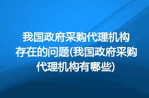 https://jian-housekeeper.oss-cn-beijing.aliyuncs.com/news/bannerImage/239348.jpg
