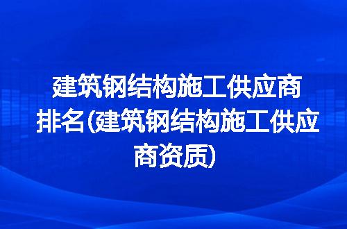 https://jian-housekeeper.oss-cn-beijing.aliyuncs.com/news/bannerImage/239349.jpg