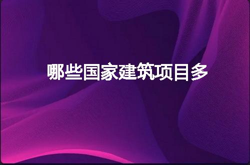 https://jian-housekeeper.oss-cn-beijing.aliyuncs.com/news/bannerImage/239355.jpg