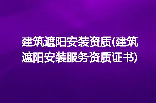 https://jian-housekeeper.oss-cn-beijing.aliyuncs.com/news/bannerImage/239358.jpg