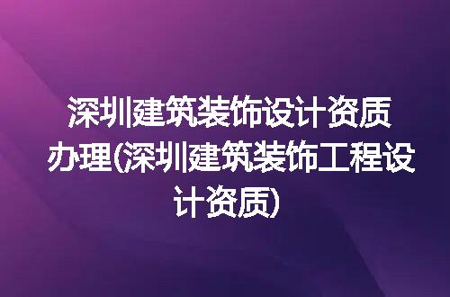 https://jian-housekeeper.oss-cn-beijing.aliyuncs.com/news/bannerImage/239359.jpg
