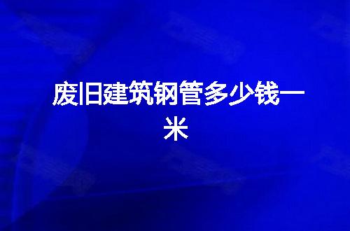 https://jian-housekeeper.oss-cn-beijing.aliyuncs.com/news/bannerImage/239364.jpg
