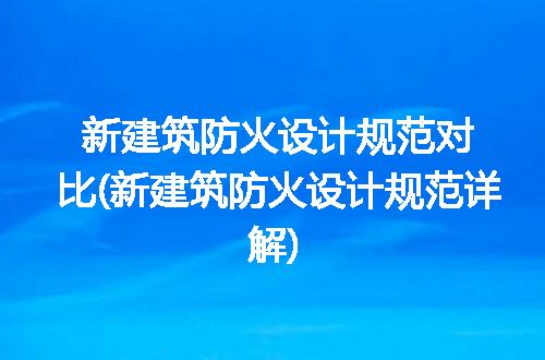 https://jian-housekeeper.oss-cn-beijing.aliyuncs.com/news/bannerImage/239366.jpg