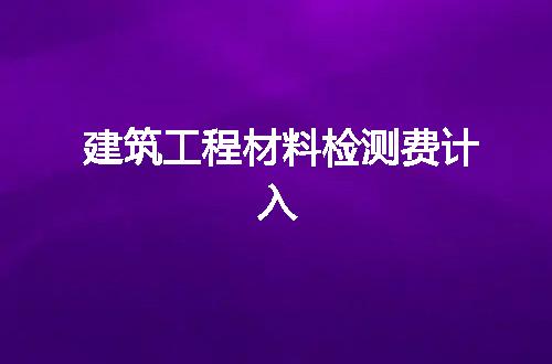 https://jian-housekeeper.oss-cn-beijing.aliyuncs.com/news/bannerImage/239367.jpg