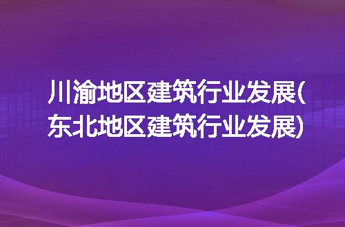 https://jian-housekeeper.oss-cn-beijing.aliyuncs.com/news/bannerImage/239371.jpg
