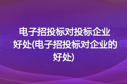 https://jian-housekeeper.oss-cn-beijing.aliyuncs.com/news/bannerImage/239375.jpg