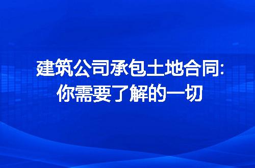 https://jian-housekeeper.oss-cn-beijing.aliyuncs.com/news/bannerImage/239378.jpg