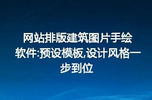 https://jian-housekeeper.oss-cn-beijing.aliyuncs.com/news/bannerImage/239380.jpg