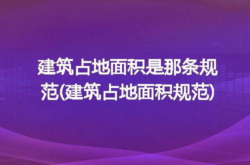 https://jian-housekeeper.oss-cn-beijing.aliyuncs.com/news/bannerImage/239383.jpg