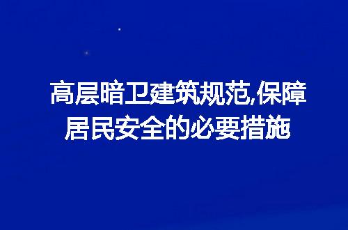 https://jian-housekeeper.oss-cn-beijing.aliyuncs.com/news/bannerImage/239388.jpg