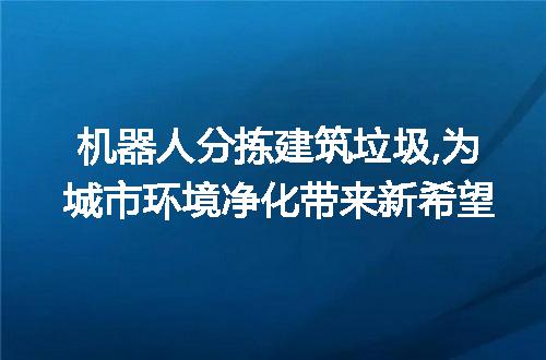 https://jian-housekeeper.oss-cn-beijing.aliyuncs.com/news/bannerImage/239392.jpg