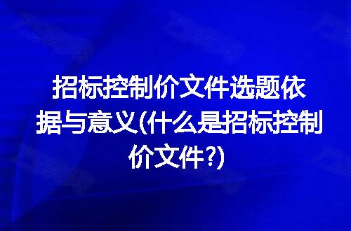 https://jian-housekeeper.oss-cn-beijing.aliyuncs.com/news/bannerImage/239395.jpg