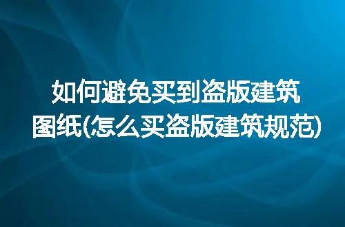 https://jian-housekeeper.oss-cn-beijing.aliyuncs.com/news/bannerImage/239397.jpg