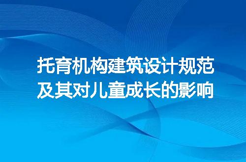 https://jian-housekeeper.oss-cn-beijing.aliyuncs.com/news/bannerImage/239405.jpg