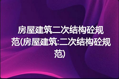 https://jian-housekeeper.oss-cn-beijing.aliyuncs.com/news/bannerImage/239408.jpg