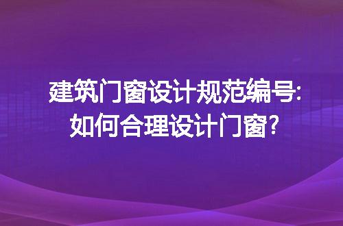 https://jian-housekeeper.oss-cn-beijing.aliyuncs.com/news/bannerImage/239409.jpg
