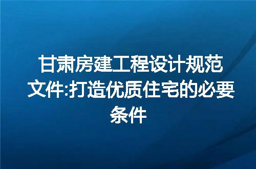 https://jian-housekeeper.oss-cn-beijing.aliyuncs.com/news/bannerImage/239411.jpg