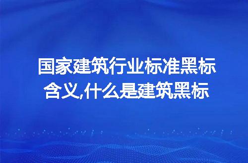 https://jian-housekeeper.oss-cn-beijing.aliyuncs.com/news/bannerImage/239414.jpg