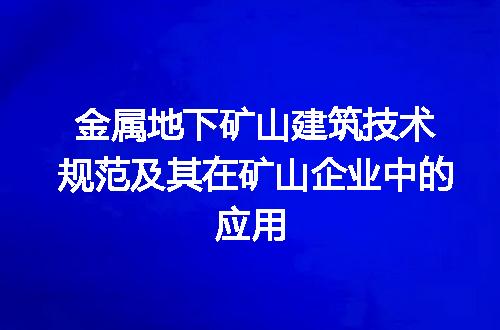 https://jian-housekeeper.oss-cn-beijing.aliyuncs.com/news/bannerImage/239427.jpg