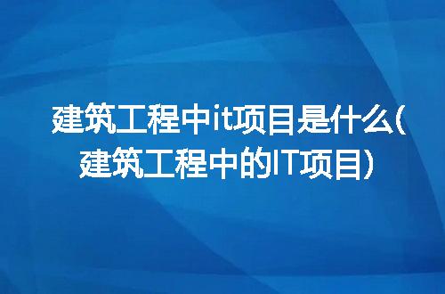 https://jian-housekeeper.oss-cn-beijing.aliyuncs.com/news/bannerImage/239432.jpg