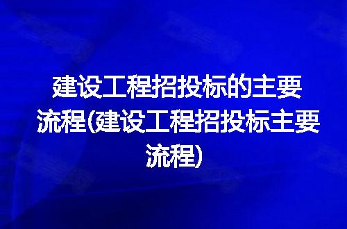 https://jian-housekeeper.oss-cn-beijing.aliyuncs.com/news/bannerImage/239437.jpg