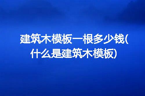 https://jian-housekeeper.oss-cn-beijing.aliyuncs.com/news/bannerImage/239438.jpg