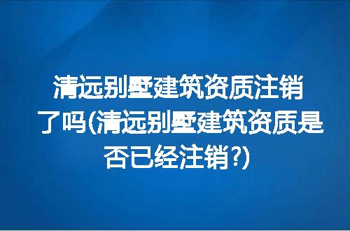 https://jian-housekeeper.oss-cn-beijing.aliyuncs.com/news/bannerImage/239440.jpg