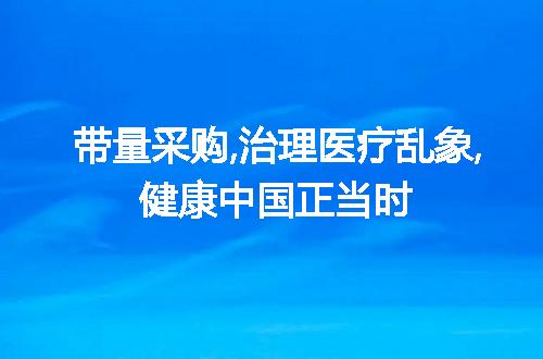 https://jian-housekeeper.oss-cn-beijing.aliyuncs.com/news/bannerImage/239447.jpg
