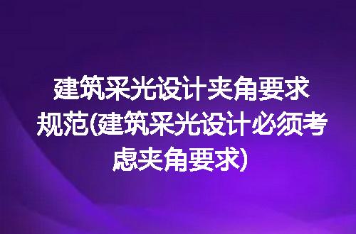 https://jian-housekeeper.oss-cn-beijing.aliyuncs.com/news/bannerImage/239450.jpg