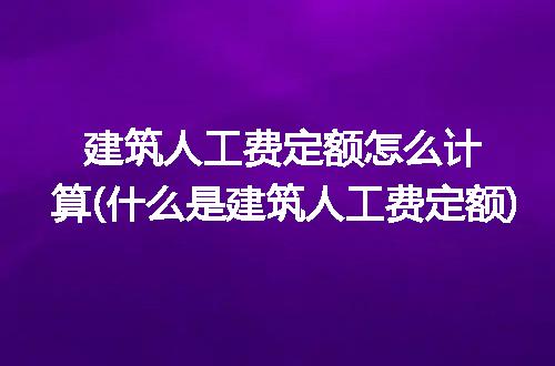 https://jian-housekeeper.oss-cn-beijing.aliyuncs.com/news/bannerImage/239455.jpg