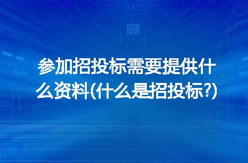 https://jian-housekeeper.oss-cn-beijing.aliyuncs.com/news/bannerImage/239456.jpg