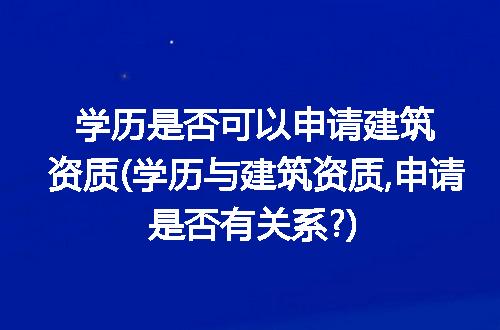 https://jian-housekeeper.oss-cn-beijing.aliyuncs.com/news/bannerImage/239459.jpg