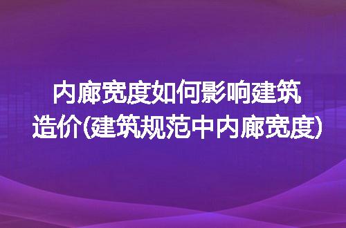 https://jian-housekeeper.oss-cn-beijing.aliyuncs.com/news/bannerImage/239463.jpg